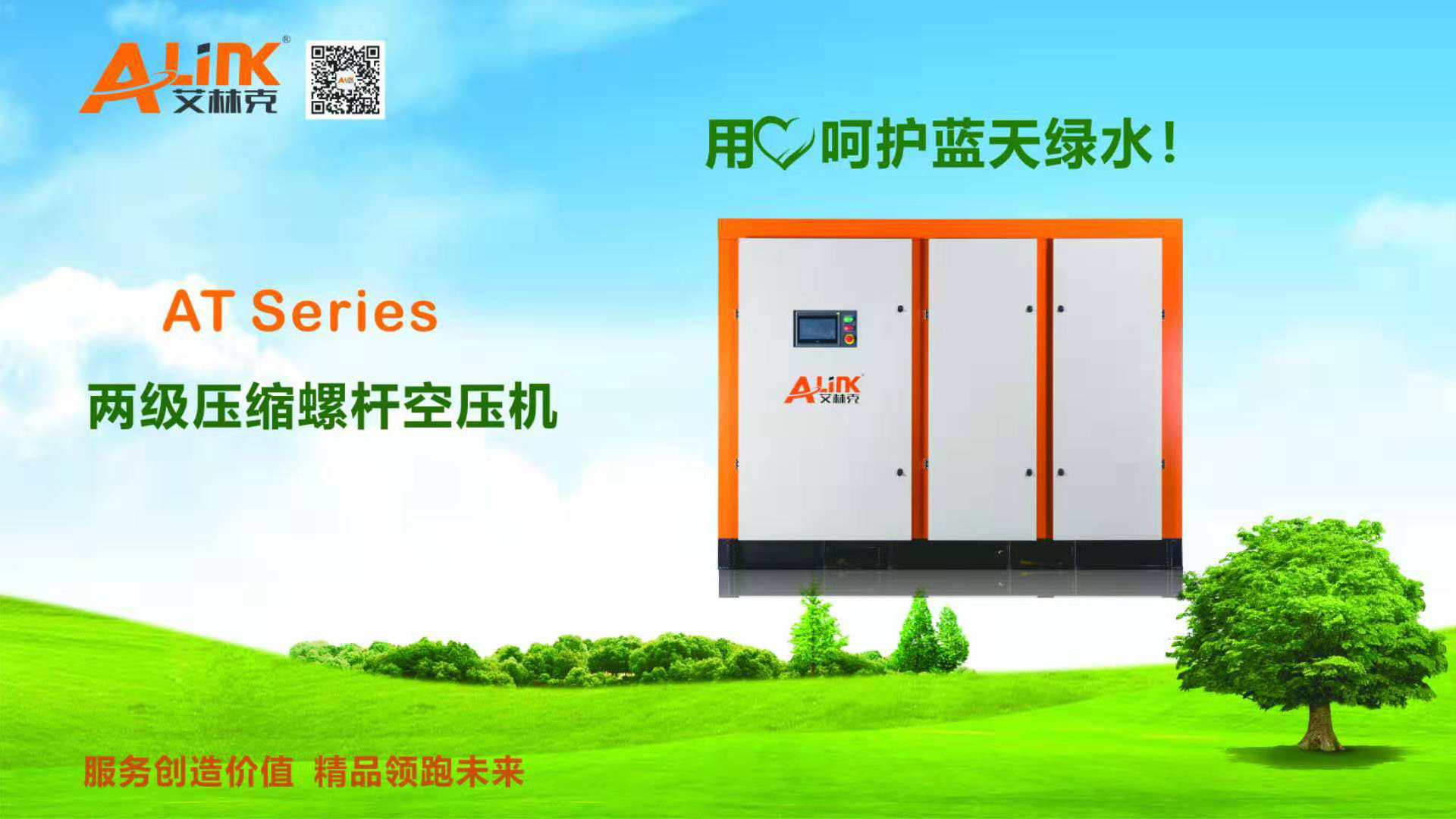 1701310819100836.jpg ban3.jpg